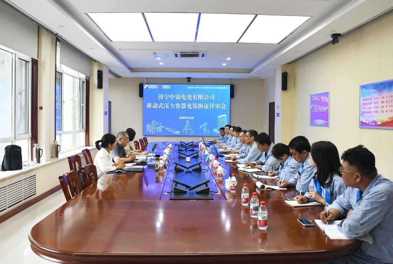 压力容器检测.jpg