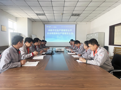 微信图片_20250321091546.jpg 微信图片_20250321091546.jpg