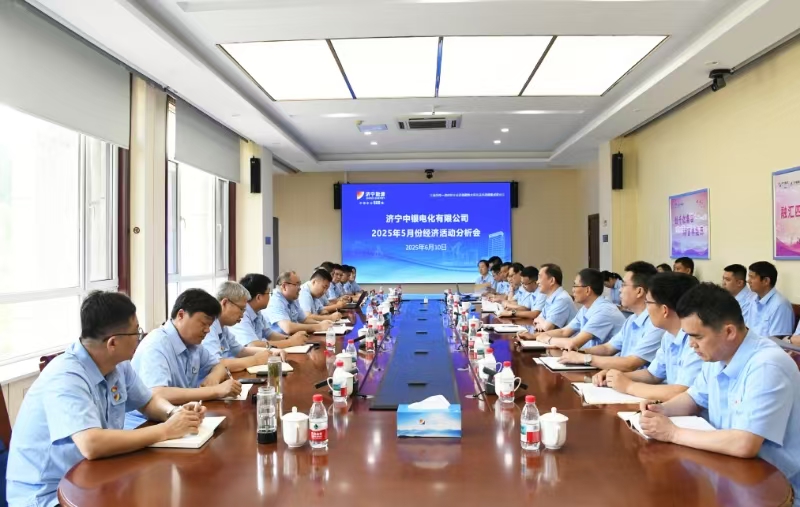 微信图片_20250613092418.jpg 微信图片_20250613092418.jpg