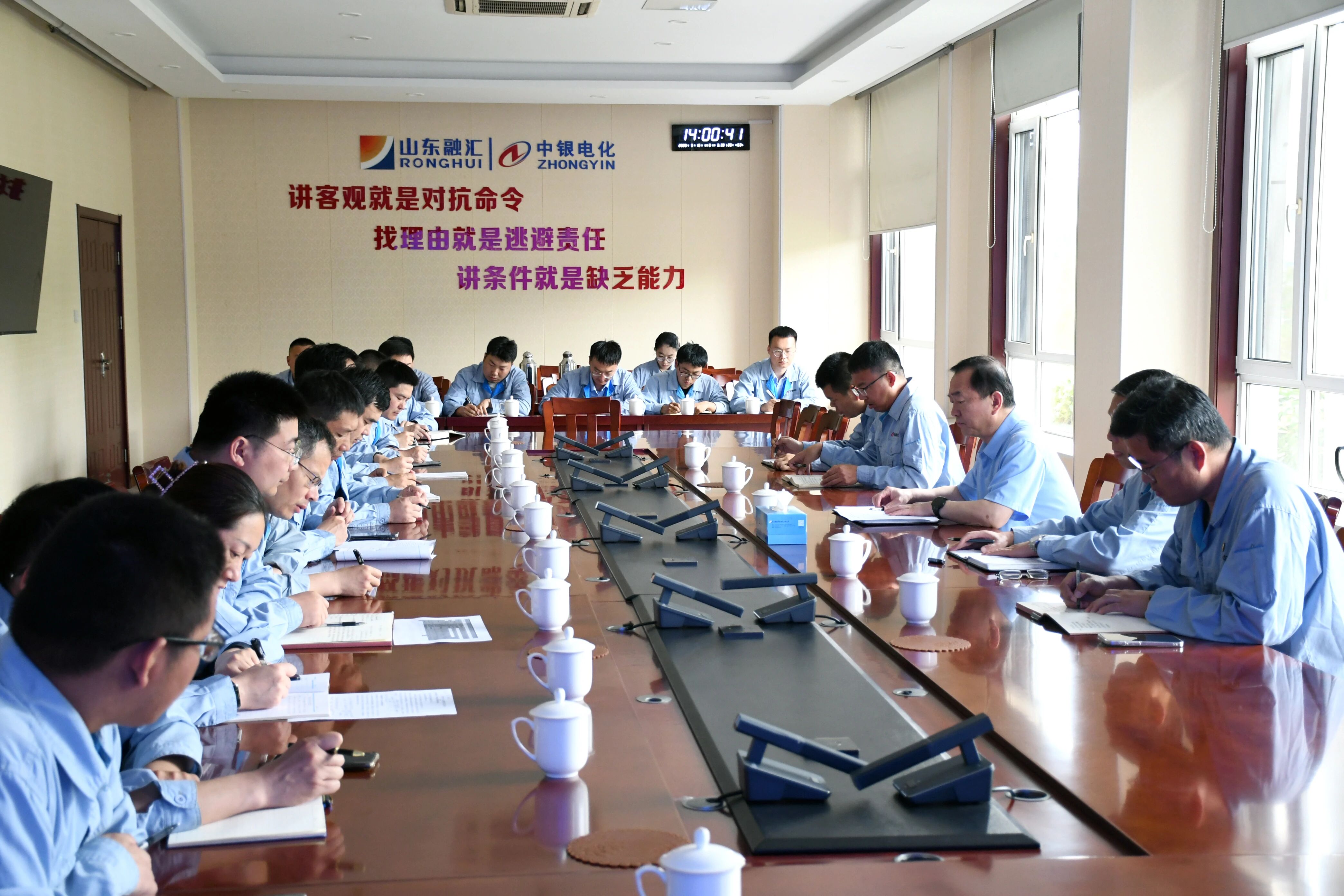 微信图片_2026-05-26_075156_945.jpg 微信图片_2026-05-26_075156_945.jpg